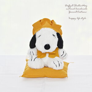 yOKzXk[s[Zbg() Ď  v[g m Xq bei-dollset-snoopy-b