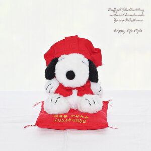yOKzXk[s[Zbg() җ  v[g m Xqҗjjd@d@@ kanreki-dollset-snoopy-b