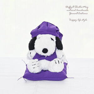yOKzXk[s[Zbg() Ê@@  v[g m Xq koki-dollset-snoopy-b