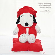 【名入れOK】還暦 母 プレゼント 帽子 スヌーピーセット (大)　還暦祝い kanreki-dollset-snoopy-s祝電　…