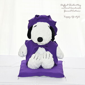 yOKzyʂݕtIzÊÊjɁÎ񂿂񂱁XqEXk[s[Zbgij*koki-dollset-snoopy-symzyҗz÷