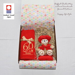 ^I nh^I _btB[ RX`[ ObY җ  v[g@җj VF[C XgbvE`[TCY ԐF񂿂 Xq ^I{ʂ