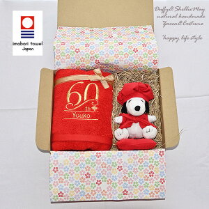 ^I tFCX^I Xk[s[ ObY җ  v[g XgbvTCY ԐF񂿂 Xq ^I{Xk[s[ʂ gift-182