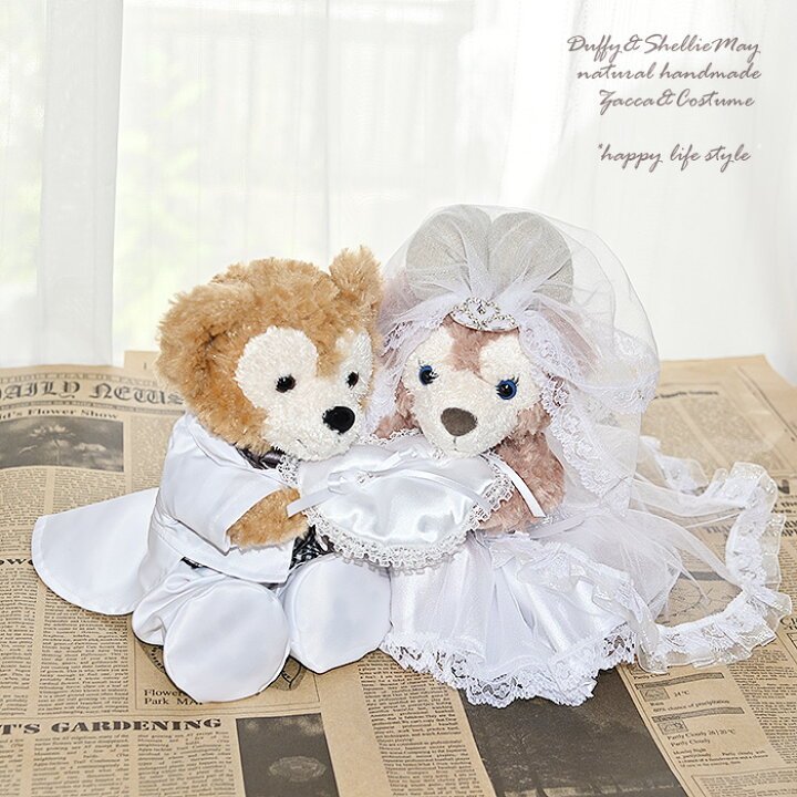 楽天市場】ダッフィー ウエディング コスチューム グッズ シェリーメイ  