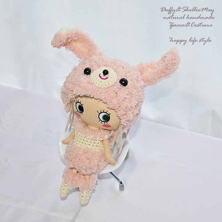 楽天市場】☆ILEMER（イルメール）MARI（イーマリー）用お洋服☆イル  