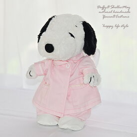 【スヌーピーぬいぐるみセット】 着せ替え 看護婦さんコスチューム(ピンク)nurse-pink-hp-snoopy-dollset