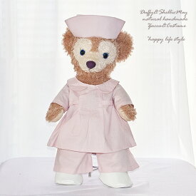 【名入れ刺繍OK】ダッフィー*シェリーメイ・Sサイズ43cm★本格的！ナースパンツコスチューム（ダークピンク）★nurse-darkpink*ハンドメイド◇〈