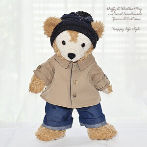 ダッフィー シェリーメイ コスチューム グッズ Sサイズ 43cm 可愛いおでかけ服 チェックシャツ コート カジュアルセット od151