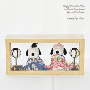 蕨Ɂl` ЂȐl`@ЂȍՂ P[X@Xk[s[@nhCh*hina-bonbori-18-snoopy