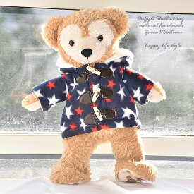 ダッフィー*シェリーメイコスチューム★Sサイズ43cm・ネイビー星ダッフルコート・coat207＾〈