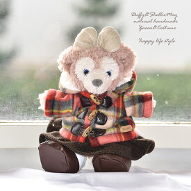 ハンドパペット用ダッフィーシェリーメイコスチューム 赤チェックダッフルコート＆スカート・coat212-hp＾〉