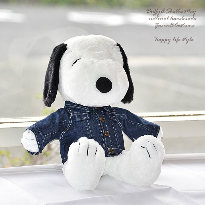 楽天市場】スヌーピーコスチューム☆デニムジャケット*jacket-snoopy 