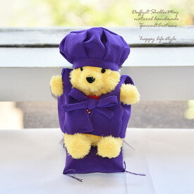 ぬいぐるみセット くまのプーさんバッジサイズ 古希・喜寿のお祝いに 紫色ちゃんちゃんこ＆帽子・koki-pooh-dollset -b