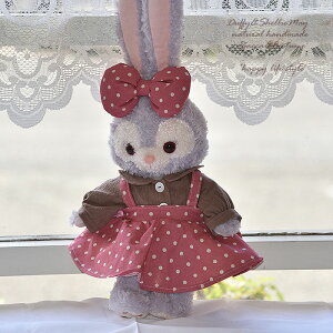 ステラルーコスチューム★Sサイズ43cm★ピンク水玉吊りスカート&ブラウンシャツ*od125-stella¥〈≒