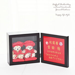 yҗjzyĎjzyÊjzyhJ݁z_btB[EVF[CObY җ Ď@Ê@ v[g gift-141iyAZbg.E)G