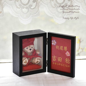 yҗjzyhJ݁z_btB[EVF[CObY җ  v[g iԎhJ)G