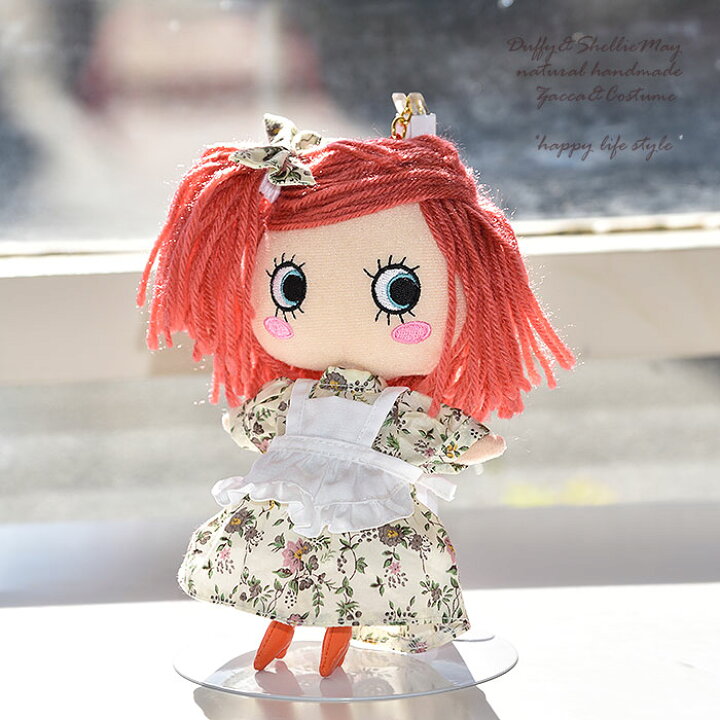 ILEMER(イルメール)コスチューム リバティワンピース・白いエプロンセット【ぬいぐるみは含まれません】・wp73-ile 洋服 ハッピーライフスタイル イルメール ワンピース セット