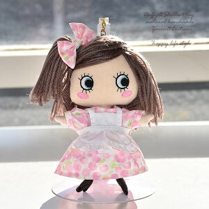 ぬいぐるみ エプロンの人気商品 通販 価格比較 価格 Com
