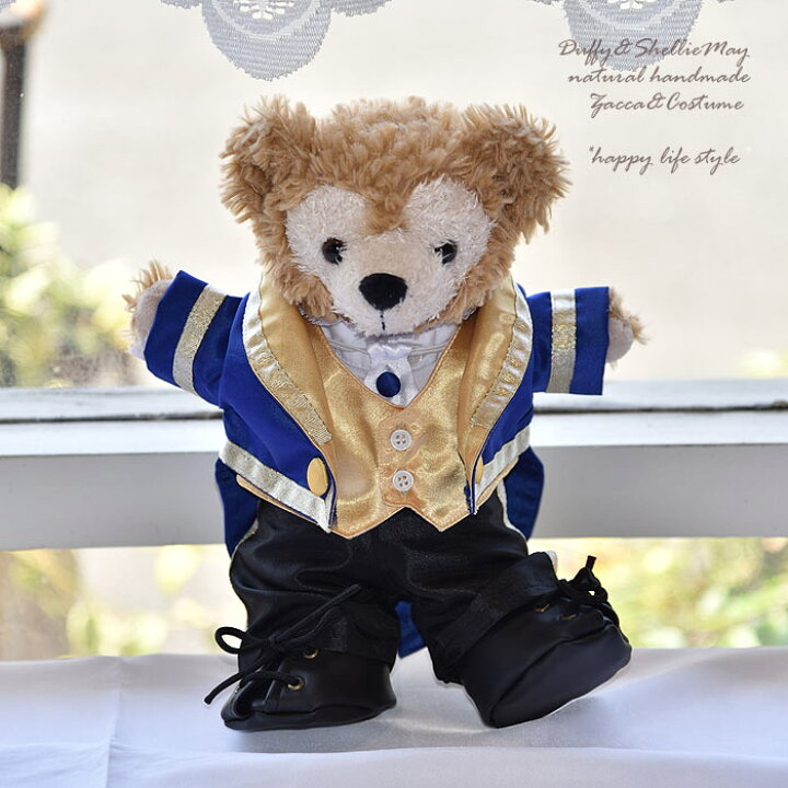楽天市場 ダッフィー コスチューム パペットサイズ 美女と野獣 野獣 ビースト コスチューム 72 Hp 洋服 Duffy グッズ ハッピーライフスタイル