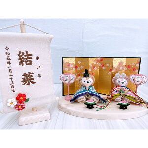 ЂȗlƈꏏɁ􂨂ȖO*hina-nafuda-hata-6