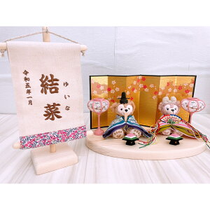 ЂȗlƈꏏɁ􃊃oeB̂ȖO*hina-nafuda-hata-9