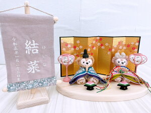 ЂȗlƈꏏɁ􃊃oeB̂ȖO*hina-nafuda-hata-2