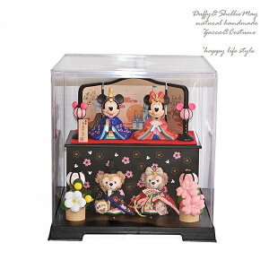 lpP[X fBYj[ RNVP[X l`P[X *hina-case-tanpin