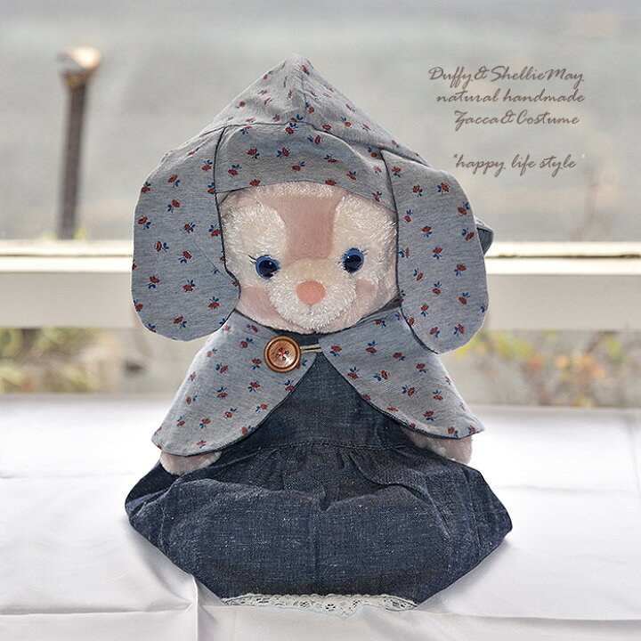 楽天市場】リーナベルコスチューム☆リーナベル*ハンドメイド・Sサイズ 