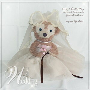 EGJh[EEFJxAɁIVF[CRX`[STCYp*傫Ȃӂ胊{̃EGfBOhXE{(12ejyʂݕʔzh