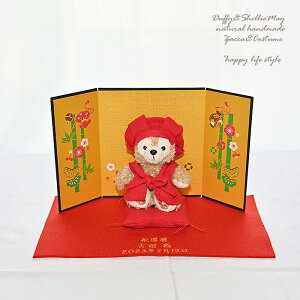 yҗjzyhJOKz_btB[ ObY җ@  v[g gift-103 Duffy ObY;