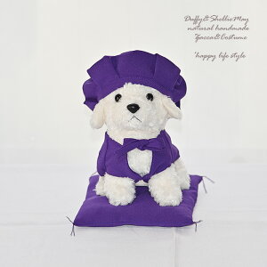 yʂݕtzyhJOKz@Ê@@Xq gCv[h  Zbg koki-animal-dollset-2 m  v[g