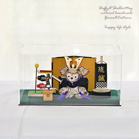 【五月人形】【こどもの日】贈り物に♪ケース入り　ダッフィー　兜　ちまき　鯉のぼり　金屏風　ディズニー　名前札　名前旗セット＊tango-2