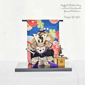 �y�܌��l�`�z�y���ǂ��̓��z���蕨�Ɂ�_�b�t�B�[�@���@���܂��@��̂ڂ�@�~�j�{���@���O�D�@���O���@�f�B�Y�j�[��tango-6