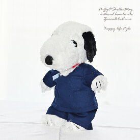 【ぬいぐるみ別売】スヌーピーSサイズコスチューム★ドクター・スクラブ・青・doctor-blue-hp-snoopy ハンドメイド・術着 洋服◇÷