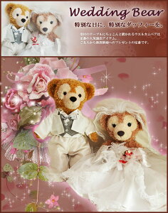 _btB[ VF[C EGfBO yA STCY43cm EGJh[ ʂݕʔ wd3