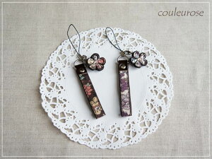 V@ԃ`[tXgbv*܂ݍ׍Hcou4y2sp_120511_bz