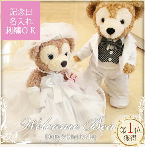 yLOhJz_btB[ EGfBO RX`[ ObY EFJh[ VF[C EFJxA STCY 43cm 14f12 ʂݕʔ EGJh[ Duffy ObY _b