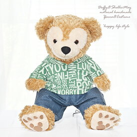 ダッフィ—コスチュームMサイズ　着せ替え　パーカーパンツセット*pk44-m