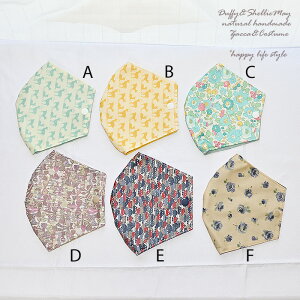 }XNP[X}XN|[`@^с@oeB@~l[g@{maskcase-32