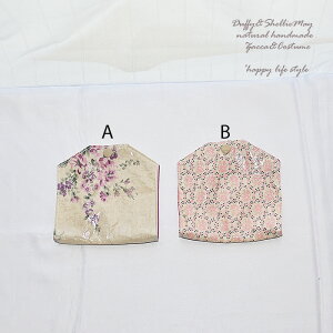 }XNP[X}XN|[`@^с@ԕ@~U@~l[g@{maskcase-34