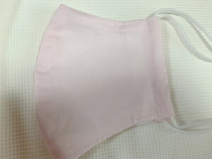 z}XN}XNJo[@2wayE{EڐG⊴ElpEځEsNEEmaskcover-208