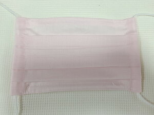 z}XN}XNJo[@2wayE{ElpE[XEm[YC[EsNEmaskcover-222