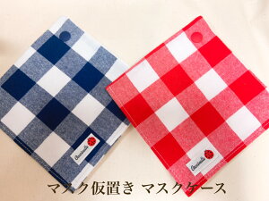 }XNP[X}XN|[`I}XNuɕ֗@ubN`FbN@ԁ@@{maskcase-29