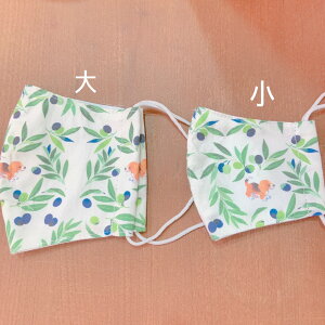 z}XN@{EڑlEr[O@I[u@@LbY@qpEmaskcover-297