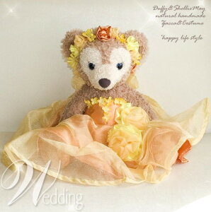 EGJh[EEFJxAɁI_btB[EVF[CRX`[STCYVJ[hXiIWjE12w-orange@yʂݕʔzh