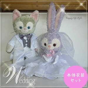 yʂ݃ZbgzEGJxAɁIWFg[jTCYEGfBORX`[EGfBOhXE^LV[hZbgE14f12-gelastella-dollsetyzymzyObYzyz