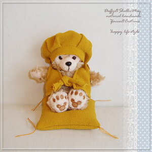 【ぬいぐるみセット】ダッフィー シェリーメイ コスチューム 還暦 母 プレゼント おすわり ストラップサイズ チャームサイズ黄色ちゃんちゃんこ 帽子 bei-st-dollset 洋服 Duffy グッズ%