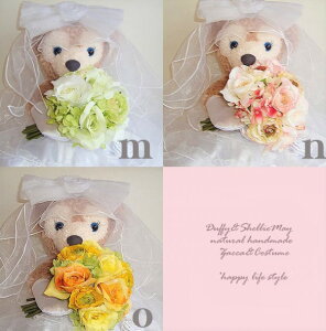 yEGfBOpu[PzEGJh[EEFJxAO[hAbvIIׂ鍋؃u[P*bouquet-6d