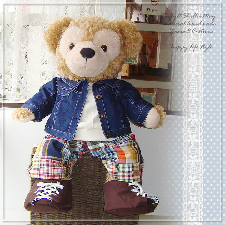 楽天市場 ｍサイズ70cm Duffy ダッフィー シェリーメイコスチューム ｇジャン パンツセット Casual11 M 洋服 手作り ハンドメイド グッズ ハッピーライフスタイル