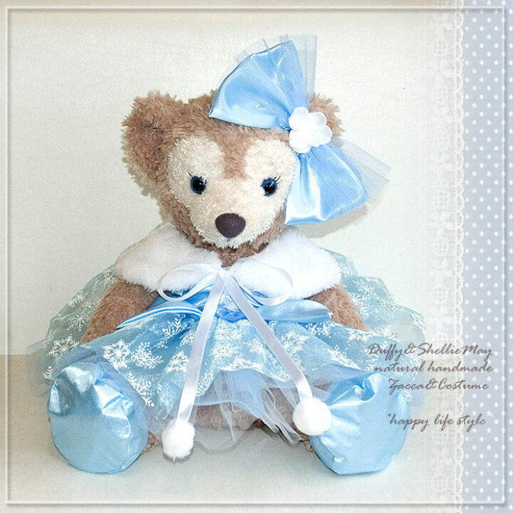 楽天市場】ダッフィー*シェリーメイ・ステラルー☆ハンドメイド☆S  